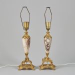1466 6156 TABLE LAMPS